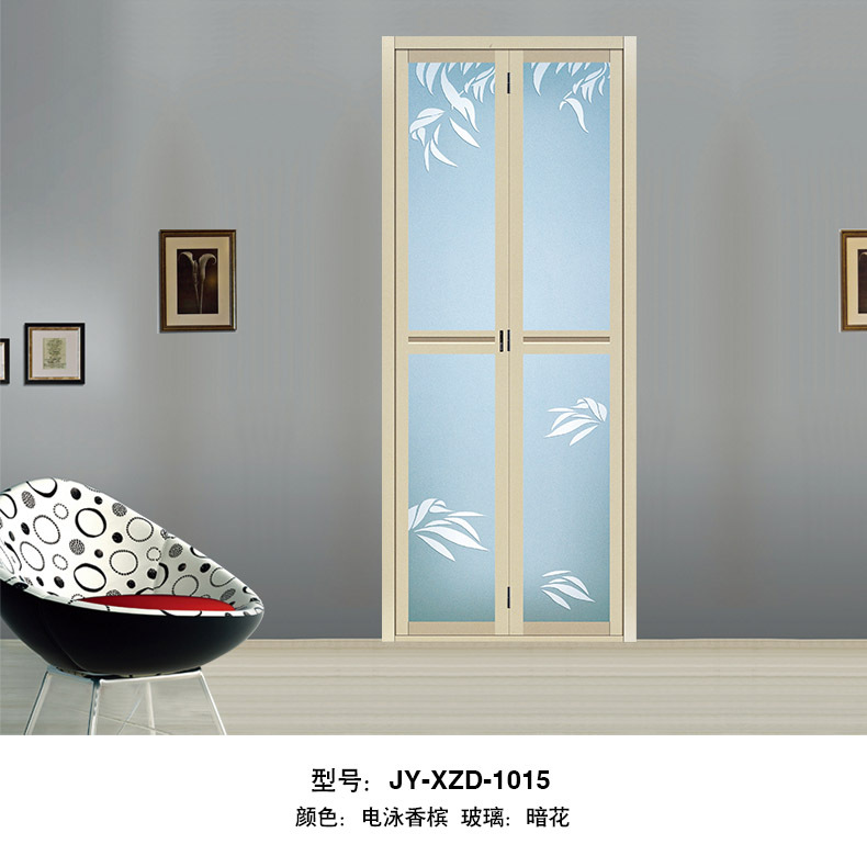 佛山厂家生产批发 卫生间铝合金小折叠门整套门厕所玻璃推拉门