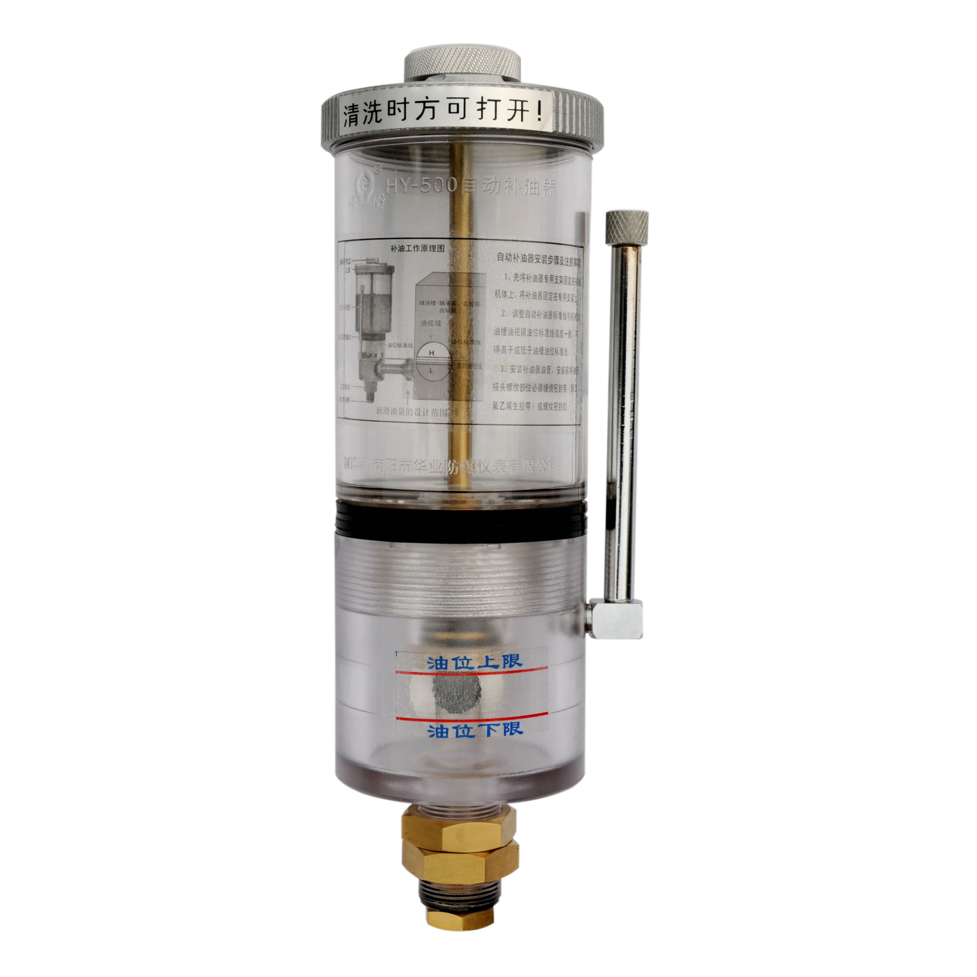 注油器油器-注油器油器厂家,品牌,图片,热帖-阿里巴巴