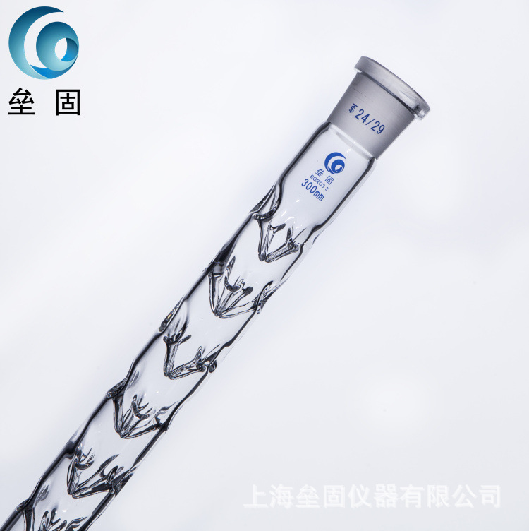 垒固 刺形蒸馏柱 24#*2 高硼硅玻璃蒸馏柱 分馏柱厚壁