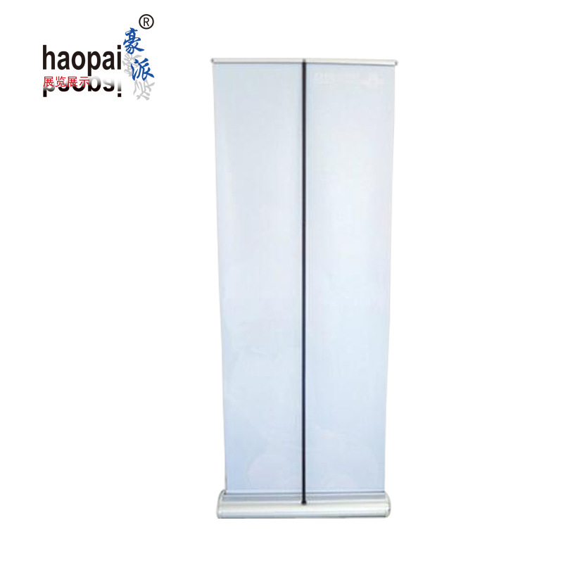 鹰牌易拉宝工厂直销画面配套加工品牌广告物料设计制作生产加工