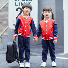 新款小学生校服幼儿园园服春秋装儿童班服英伦学院运动套装棒球服