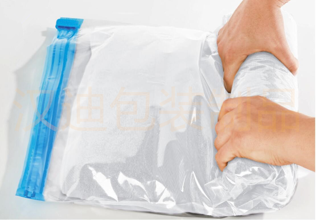 出差便携单个装 旅行手卷真空压缩袋防水衣物收纳袋手压式真空