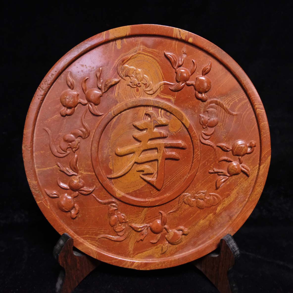 山东泰山泗滨砭石"寿"字摆件 福寿安泰圆形 送礼居家佳品 厂家