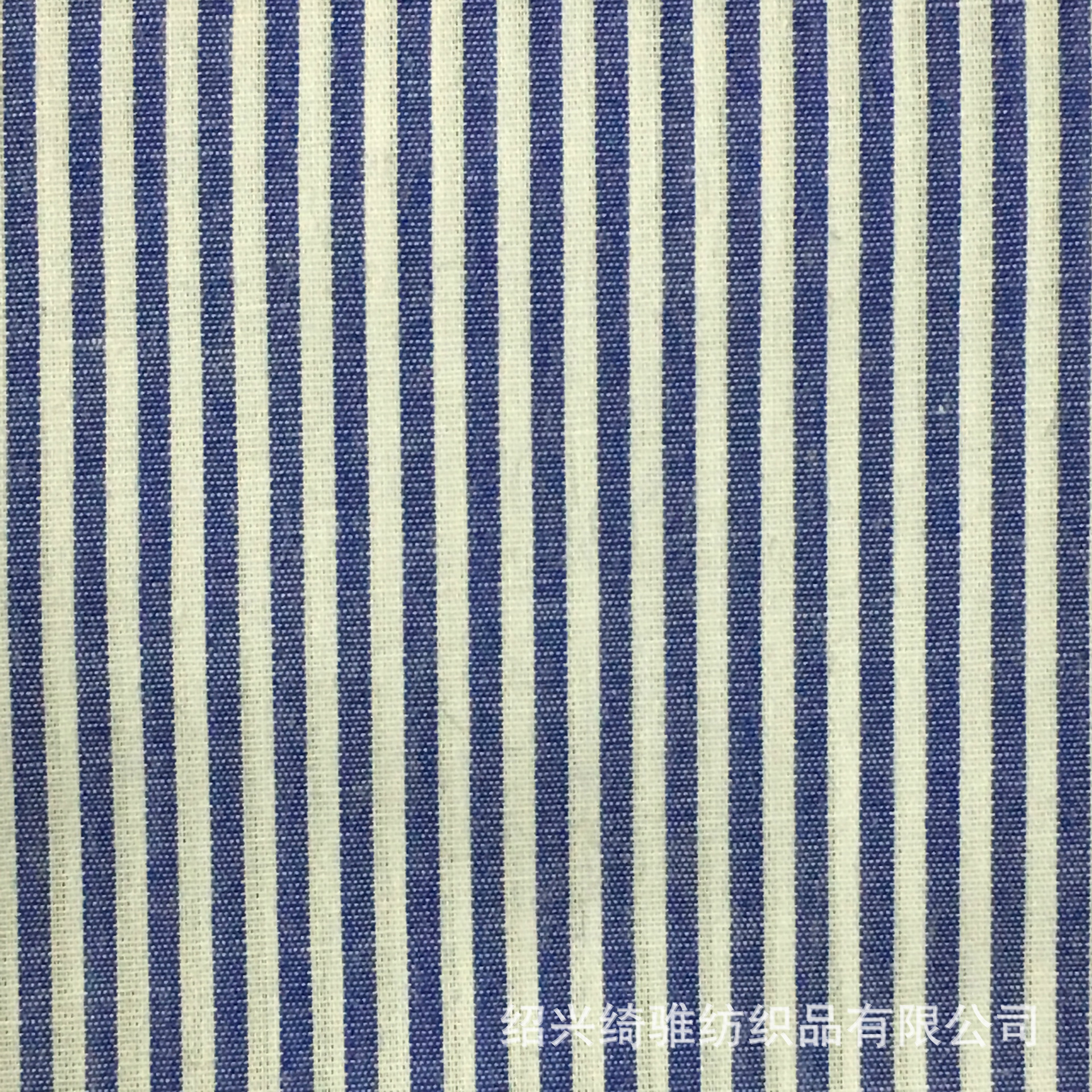 全棉色织条 全棉条纹条子面料 多色多规格可选现货供应可定制