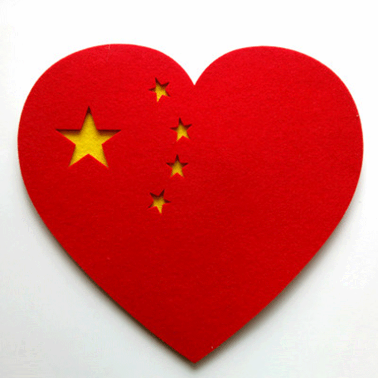 中国心运动会毛毡道具 幼儿园儿童舞蹈入场式开幕式国旗心形道具