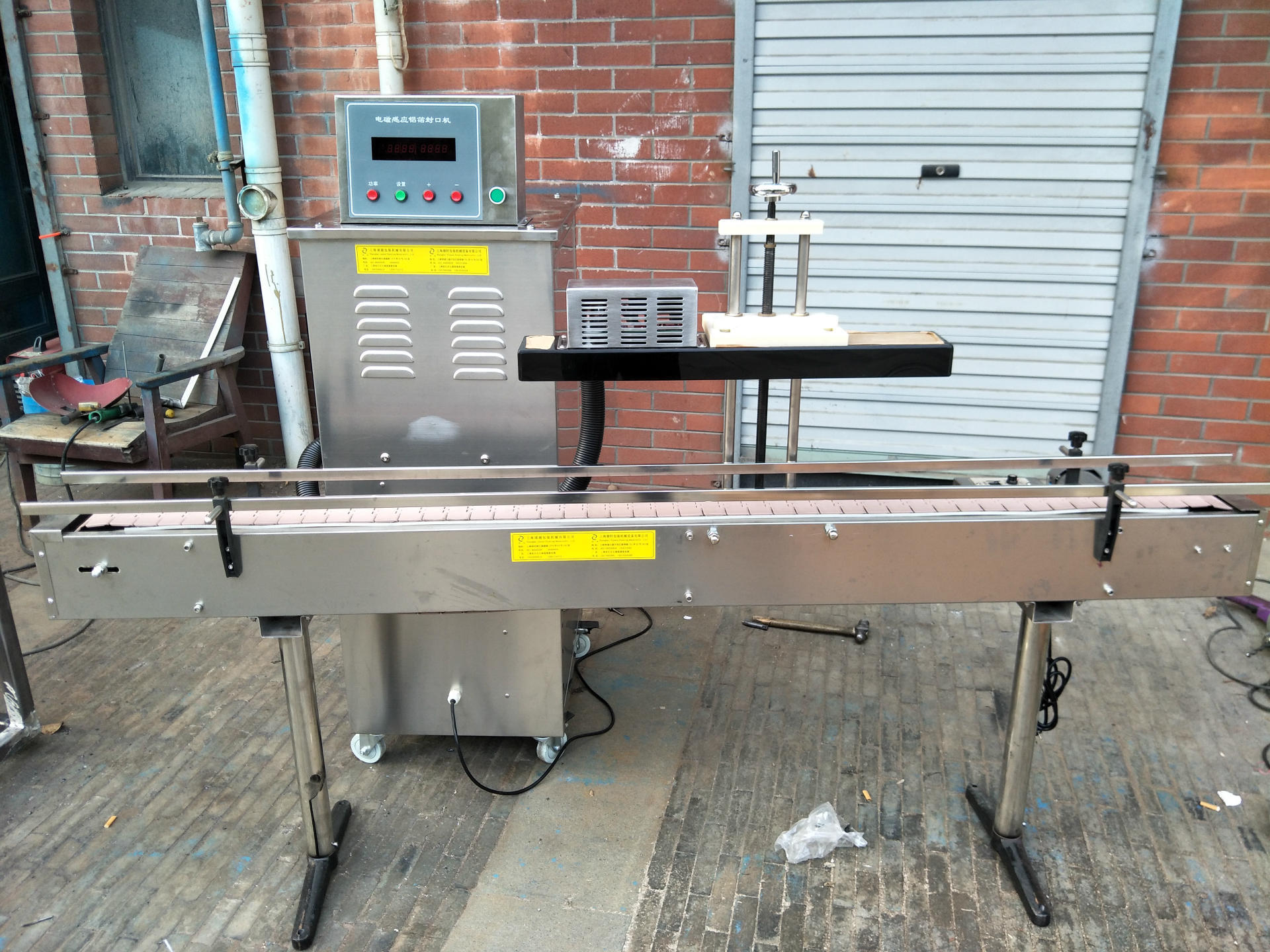 供应全自动晶体管铝箔封口机,全自动瓶子封口机