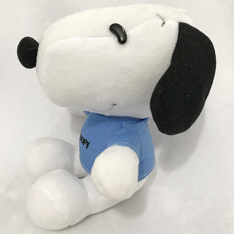 毛绒玩具史努比公仔 可爱玩偶可抱可卖萌 儿童女生男生生日礼物