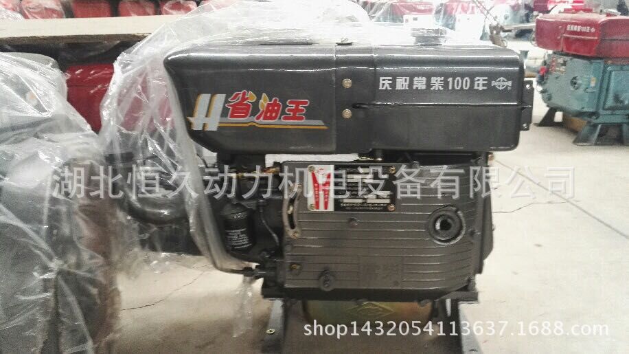 供应h系列25匹马力常柴单缸柴油机h25m电启动