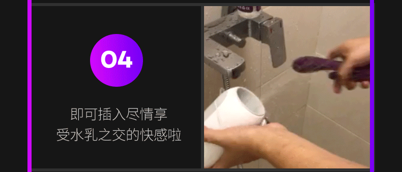 外贸仙境水动力男用飞机杯自慰器杯usb充电震动抽插夹