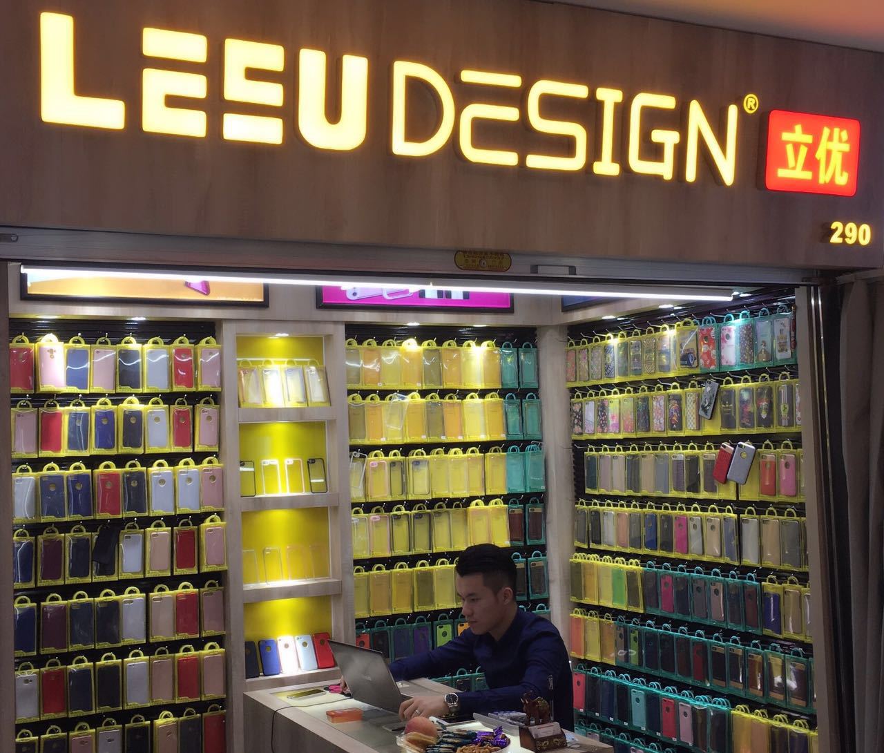 广州图尚电子科技有限公司加工定制_阿里巴巴旺铺