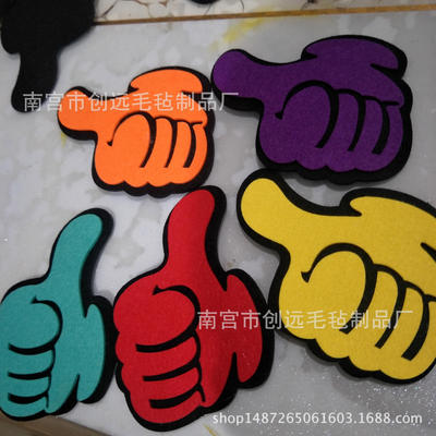 点赞大拇指手掌笑脸运动会入场式开幕式学校校园晚会道具