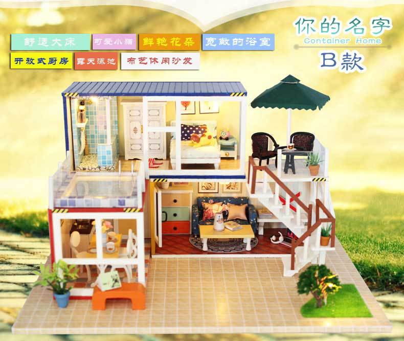 手工diy拼装模型小屋 新款集装箱系列 你的名字a/b款 情人节礼物