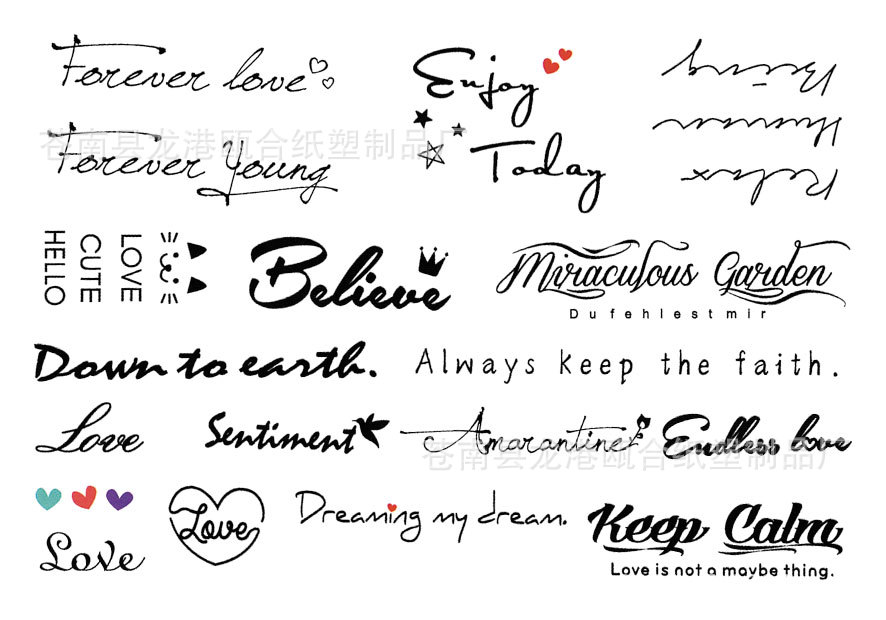 纹身贴纸ab胶男女英文字母套装刺青贴纸2张套