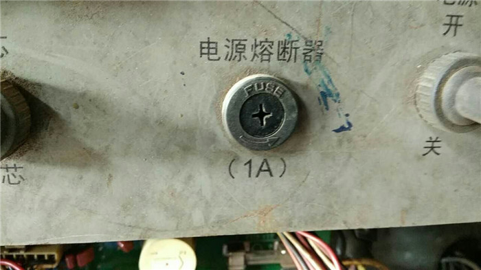 焊机十字保险丝 6*30mm