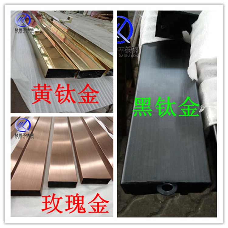 initpintu_副本10_副本