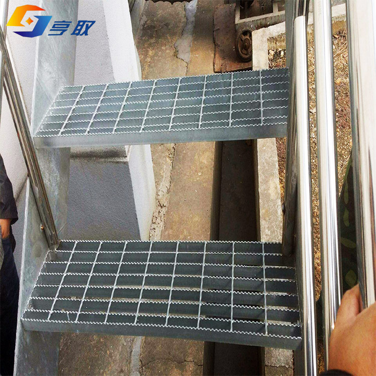 广州亨取 厂家供货楼梯踏步板 齿形钢格板踏步钢格栅 平台钢格栅