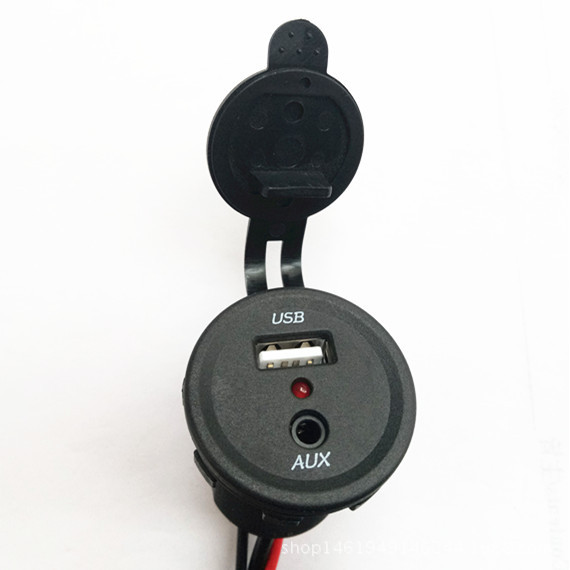 圆形单usb 2.1a aux 3.5mm插座 外贸热销usb音频二合一