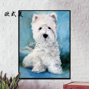手绘油画白色动物小狗肖像画玄关房间挂画壁画电表箱遮挡画装饰画