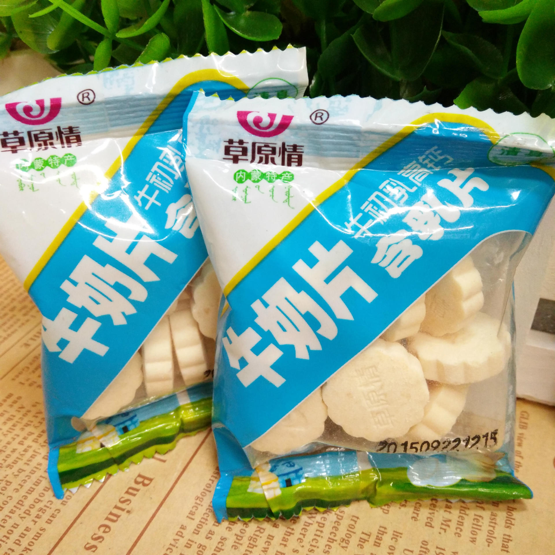 草原情 干吃牛奶片 含乳片 5斤/包 小包散装称重 休闲食品
