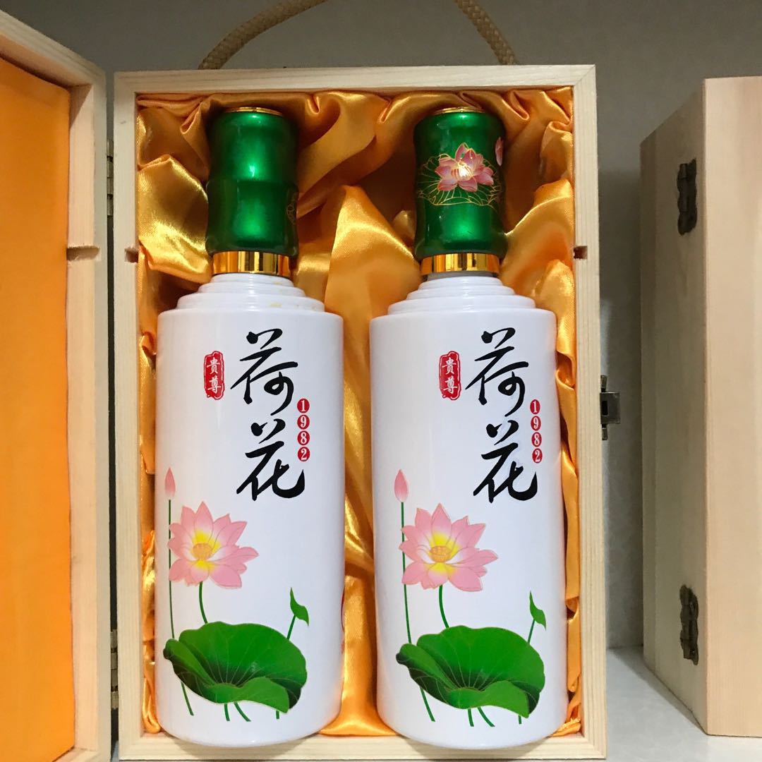 贵州省茅台镇荷花酒酱香型53度纯粮食酒整箱特价500ml*2瓶带木盒