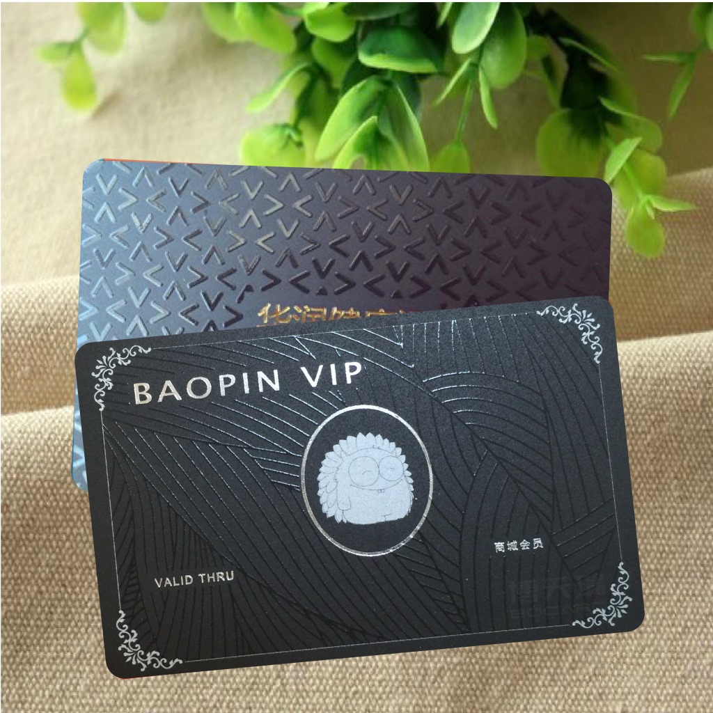 厂家生产pvc透明磨砂卡 双面透明黑色粗磨砂会员卡片 vip贵宾卡