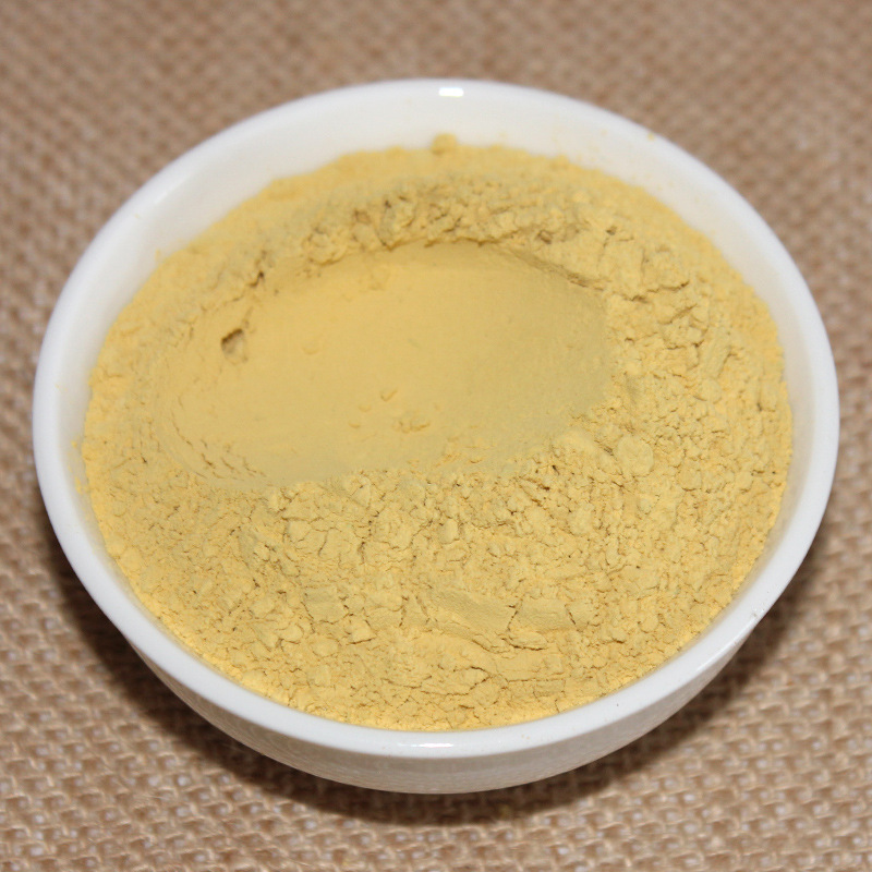 上拓 现磨300目陈皮粉500克 橘子皮粉可食用也可以敷面