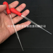 胶头滴管玻璃吸管 带胶帽12cm 15cm 直径7-8