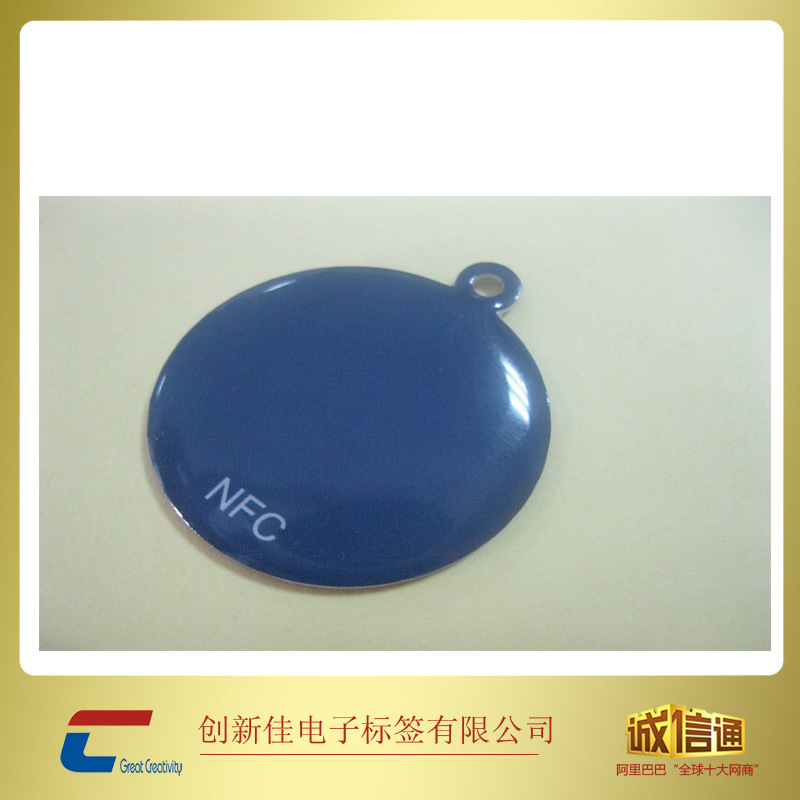 上海复旦芯片门禁卡rfid门禁卡非接触式门禁卡