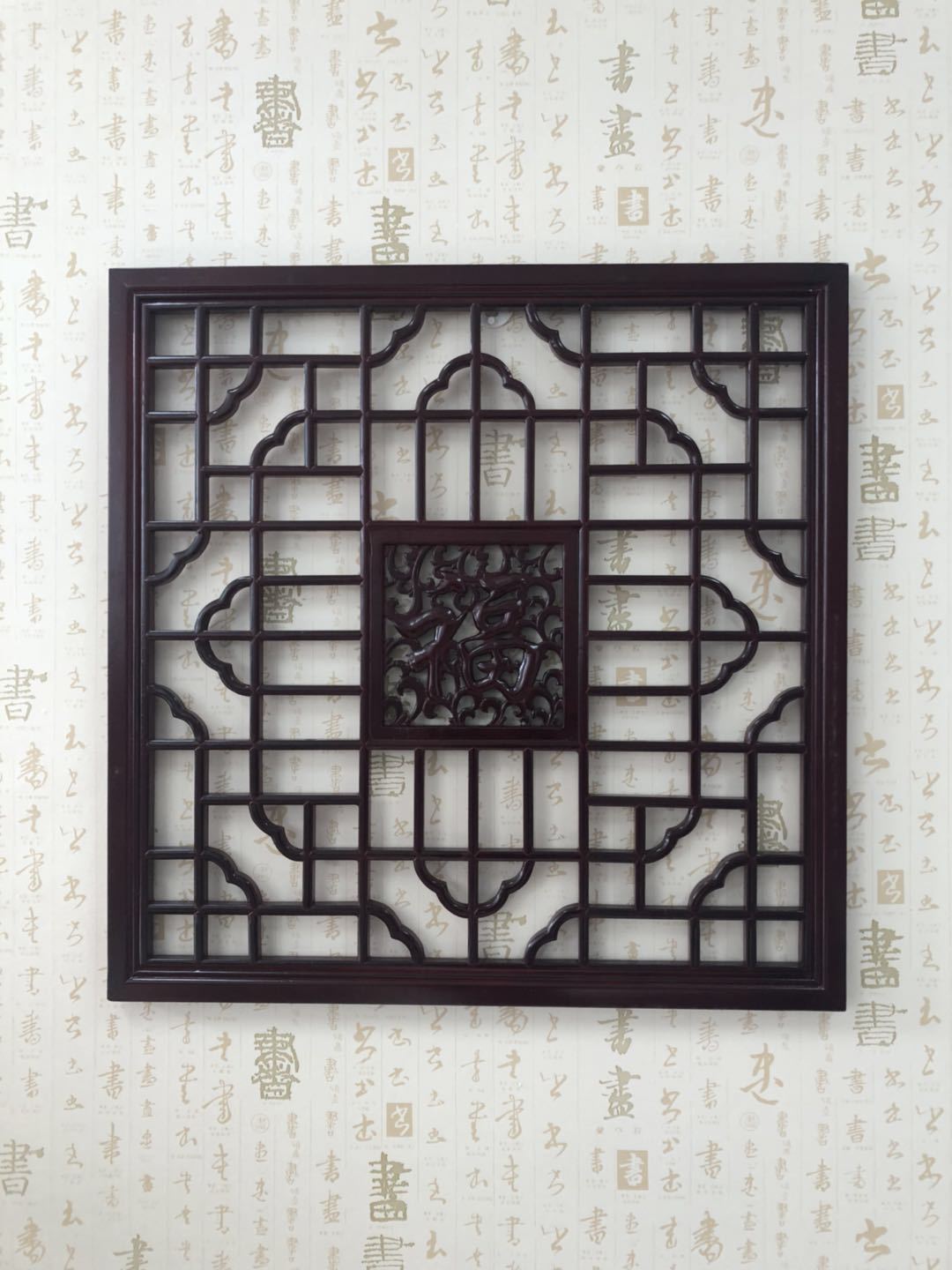 仿古花窗中式实木花格玄关吊顶背景墙木雕门窗圆型八角壁挂件