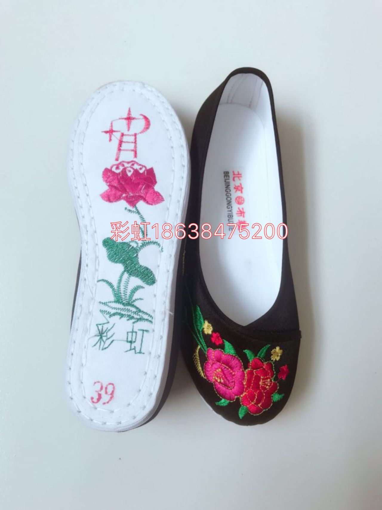 彩虹老北京寿鞋绣花布鞋老人鞋寿帽寿枕寿袜往生鞋