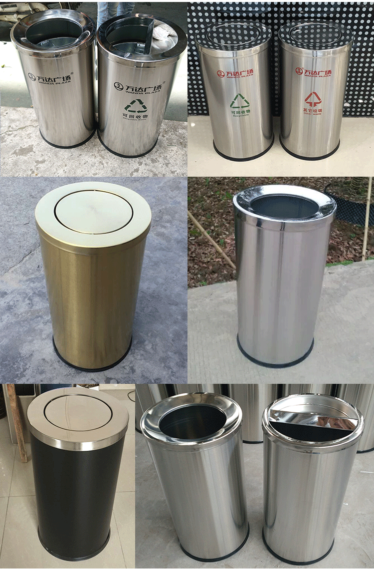 大号不锈钢垃圾桶港式圆形带盖室内工业商场公司翻盖烟灰筒定制