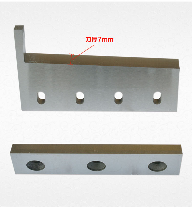 电脑冷热切带机刀片 切拉链机上下刀 电脑切带机上下刀片 切刀