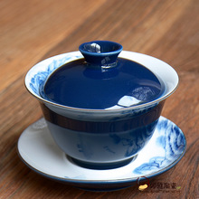 景德镇手绘盖碗茶杯大号霁蓝三才盖碗功夫茶具青花盖碗陶瓷泡茶碗