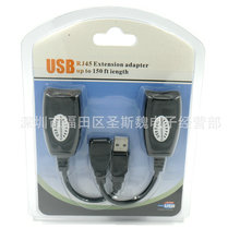 usb转rj45网线延长线 用网线连接(RJ45接口) USB信号放大器