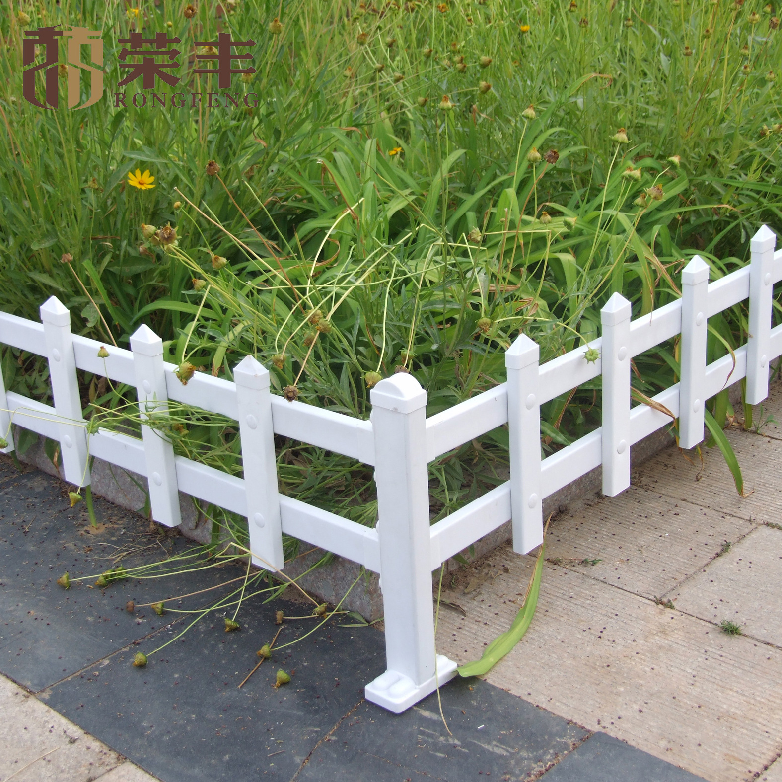 pvc草坪护栏塑钢草坪栏杆pvc塑料花池花坛户外护栏绿化带隔离栅栏