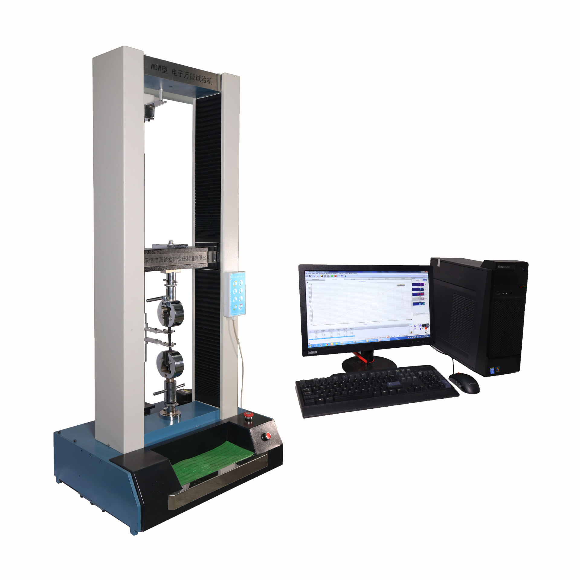 王平的个人主页-阿里巴巴1688.com