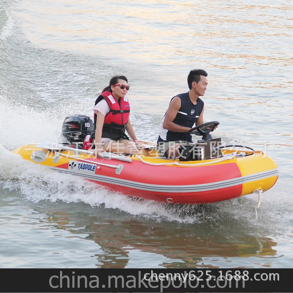 供应充气船橡皮艇加厚皮划艇橡胶钓鱼船皮筏艇捕鱼汽艇材料