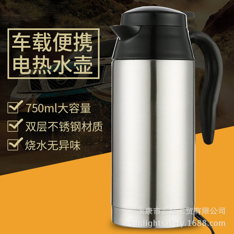 Cross-Border Car Heating Cup Electrothermal Cup 12 V24v Car Water Heater Heating Cup Kettle Heating Pot