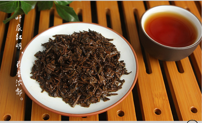 1992年份祁门工夫红茶 黄山特产25年正宗老祁红听装收藏.