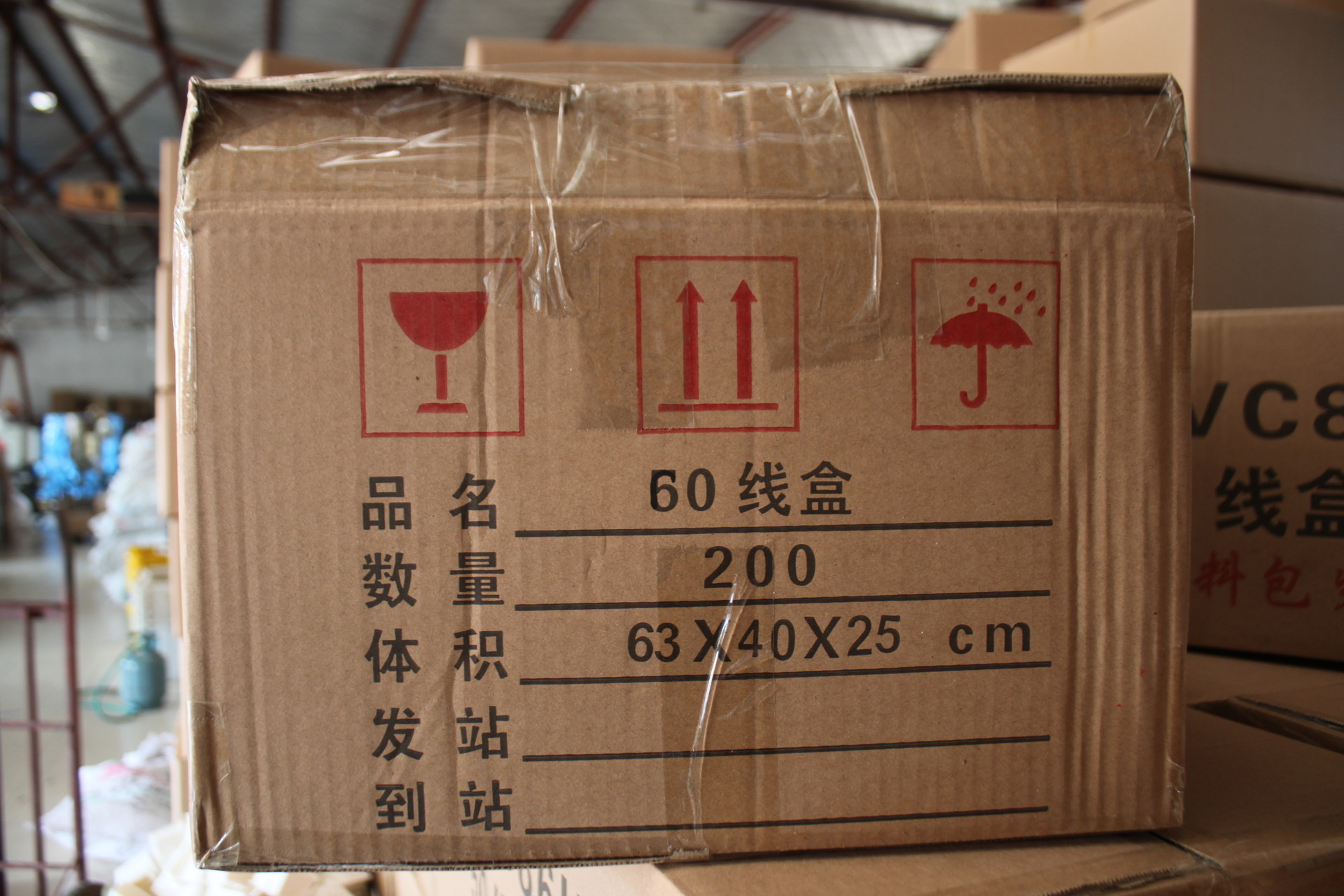 86型60八角接线盒 pvc阻燃暗装塑料工程墙壁开关底盒电缆接线盒子