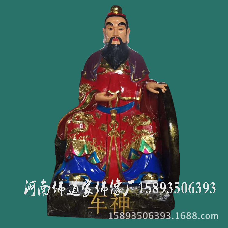 桥神的来历 车神雕像 路神图片 苗王虫王佛像神像厂家