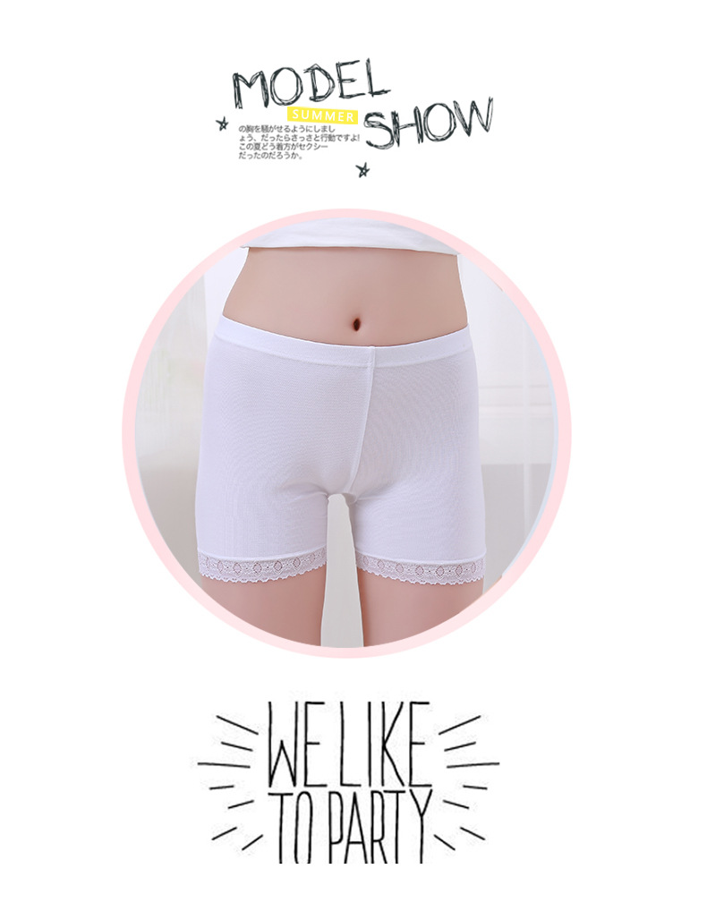 森之鼓新款内裤 发育期少女薄款内裤 舒适防走光纯色安全裤批发