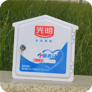 挂墙塑料奶箱鲜奶箱屋顶奶箱牛奶箱光明随心订奶箱配送塑料订奶箱