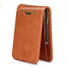 厂家生产RFID防辐射男士真皮钱包 外贸亚马逊欧美风格超薄美金夹