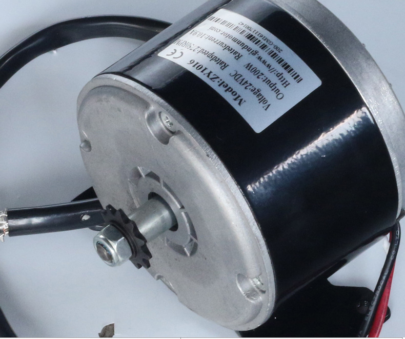 200w 24v链条轮直流电机 适用于电动油泵电动工具 电动滑板车电机