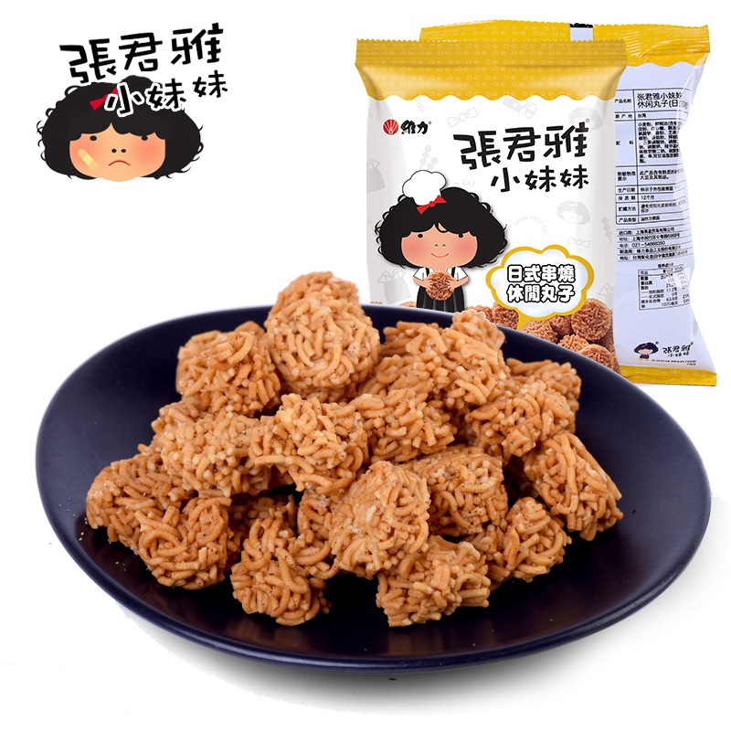 低价批发张君雅小妹妹拉面丸子整箱休闲零食学校商超市