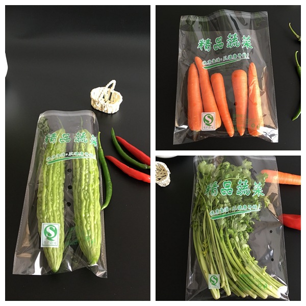 有机蔬菜包装袋 新鲜蔬果配送保鲜袋自粘袋