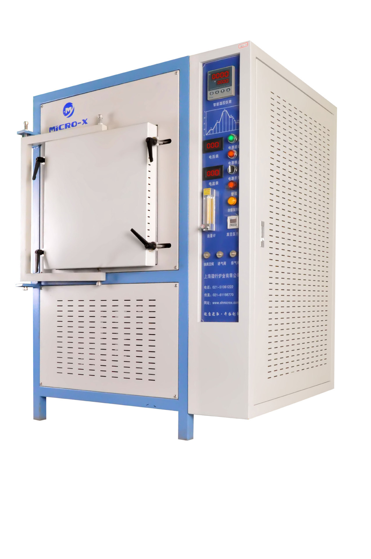 陶瓷烧结炉氮气保护烧结炉可混气箱式气氛炉