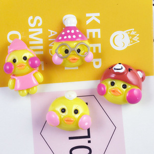 小鸡眼镜图片_小鸡眼镜图片大全 - 阿里巴巴海量精选