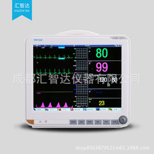 厂家直销汇智达多参数心电监护仪DJ-12L大屏幕15寸医护监护设备
